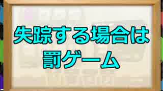 【実況】全武器15万ポイント目指すSplatoon!! 若葉シューター編