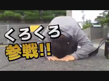 【くろくろ】大連敗スマッシュブラザーズ3rd【3DS】