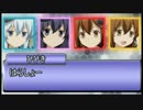 【人間】EX-S☆５になるまで使い続けるpart7※ボイスあり【卒業】