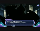【ねぷねぷ】神次次元ゲイムネプテューヌRe;Birth3 VCENTURYを実況　part33
