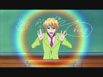 愛はトゥエンティ