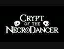 【ゆっくり実況プレイ】 Crypt of the NecroDancer Aria Zone1 に挑戦 【単発】