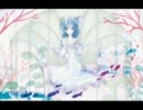 「Mermaid」（doriko) 歌ってみた【*きゃらめるてぃー*】