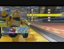 【初大会】　マリカー8、実況者狩り講座！！ part1　【BFXX】
