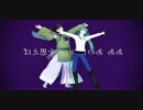 【MMD刀剣乱舞】 MAD HEAD LOVE 【石切丸＋にっかり青江】