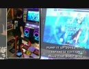 [PIU] Move That Body! D10 [PRIME JE]