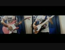 【アイマス】Kosmos,Cosmosをギターとベースで弾いてみた【萩原雪歩】