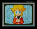 【実況プレイ】宇宙大作戦チョコベーダー ウチュウからの侵略者　part24