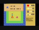 【聞きたいから】こんなゲームしりませんか？【作ってみた】ver.ゆっくり