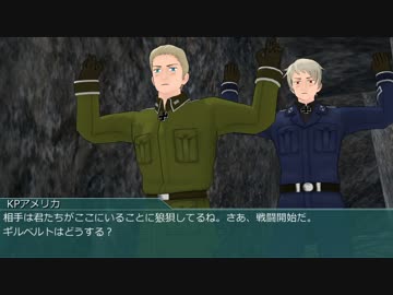 【APヘタリア】すうじぷくとぅるふ！part5【KP米】