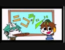ニゴラジ！？　第八回