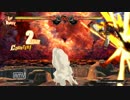 GGXrd ソル 対チップ前HSch始動 ノーゲージ 10割