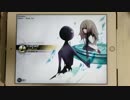 【Deemo】Fluqour 99.21% FC