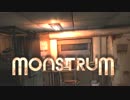 【実況】 鬼ごっこホラー「貨物船」からの脱出「Monstrum」 part.50