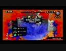 【スプラトゥーン】わかバリアンの使者がゆっくり実況【ナワバリ】part1