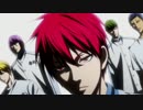 黒子のバスケ MAD 完全版