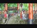 いなり神社.SAVED