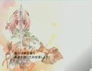 魔王物語物語、既プレイと未プレイの実況 part36