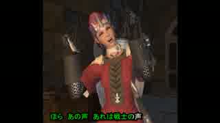 14ちゃんの思い出～Warrior Voice～