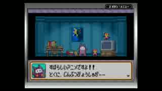 【プレイ動画】僕らのキノコシティ交流日記【28日目】