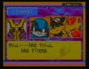 【ゲーム実況】星屑の俺達とクロノアヒーローズ　その34【GBA】