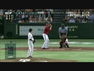 見事に盗塁を決めたシアーホルツ