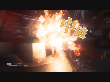 【ゆっくり実況】失われた母の記憶を求めて  Memory:12【ALIEN:ISOLATION】