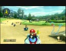 赤い彗星がぼそぼそ実況するマリオカート８【part82】