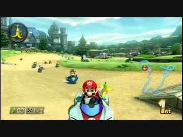 赤い彗星がぼそぼそ実況するマリオカート８【part82】