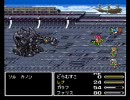 FF5をすっぴんのみでクリアする　その６