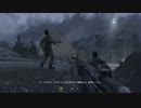 生き残れぬ戦場 Call of Duty 4実況 Part10