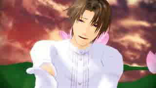 【MMD刀剣乱舞】主におくるカンストへしのうた【Lv.99】