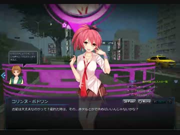 実況プレイ ドライブ オン リクエスタ 第8回 ニコニコ動画