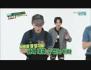 150701 週 刊 ア イ ド ル TEENTOP ①