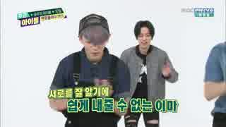 150701 週 刊 ア イ ド ル TEENTOP ①