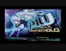 7月1日 中野TRF P4U2レベル分け交流大会