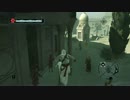 【実況】自分勝手な主が贈るはじめてのアサシンクリード part16
