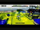 【スプラトゥーン】ローラー字幕解説動画その８【＋テクニック】
