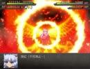 Lunaticで魔理沙ルートをプレイ Part.10 【幻想少女大戦永】