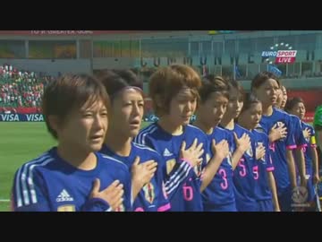 【高画質】【劇的】日本 vs. イングランド【フルハイライト：FIFA女子W杯】