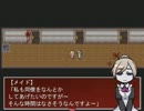 【死ンデル嬢と魔法使い】ゾンビになってもまだ生きたい。【part1】