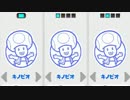 【実況】マリオとピーチと髭part.8【マリオ3Dワールド】