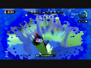 【スプラトゥーン】アプデ直後のガチヤグラinほぼA+部屋【Part6】