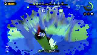 【スプラトゥーン】アプデ直後のガチヤグラinほぼA+部屋【Part6】
