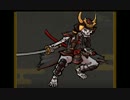【かくりよの門】強大なる守護者　30分【BGM】