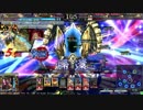 【LoV3】　初心者がゆく　その34　【プラチナB】