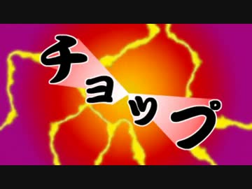 【マインクラフト】ゆかりんの30分圧縮日記 #45【結月ゆかり】
