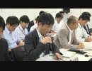 平成27年度　環境モニタリング調査