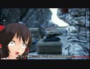 [FARCRY4]キラット観光日記19日目[ゆっくり実況]