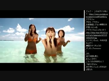 2015年 07月01日 永井先生 雑談2